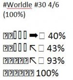 Worldle_20.JPG