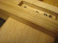 IMG_8233.JPG