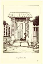 ORSZ_NEPR_SH_3__pages19-191.png ORSZ_NEPR_SH_3__pages19-191.png