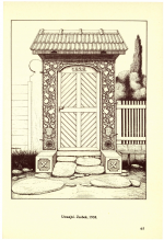 ORSZ_NEPR_SH_3__pages67-671.png ORSZ_NEPR_SH_3__pages67-671.png