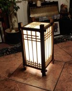 lamp_on_table_800.jpg