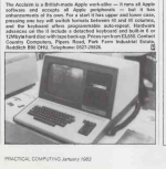 Country Computers Acclaim.png Country Computers Acclaim.png