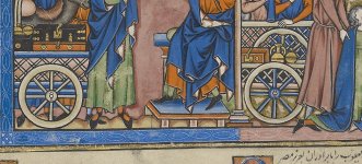 Maciejowski_Bible_wheel_detail.jpg Maciejowski_Bible_wheel_detail.jpg