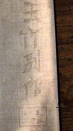 kanji.jpg